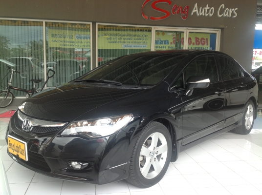 Honda New Civic 1.8 E(AS) สีดำ ปี 2009 เกียร์ออโต้