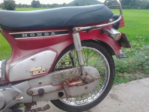 ขาย HONDA C 900 เครื่องดีพร้อมใช้ เดิมแห้งสวยมาก ทะเบียน พ ร บ เต็ม 2557 เอกสาร พร้อมโอน