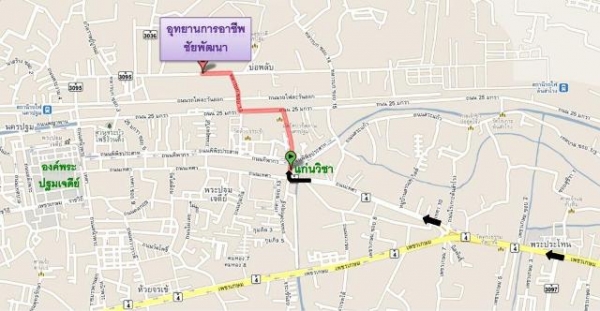 บ้านเดี่ยว ใกล้เมือง ติดถนนคอนกรีต