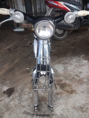 ขายโครง C