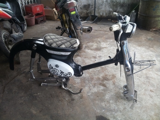 ขายโครง C