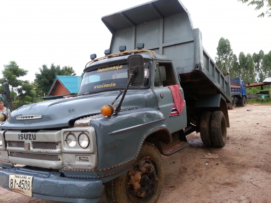 ขายด่วน