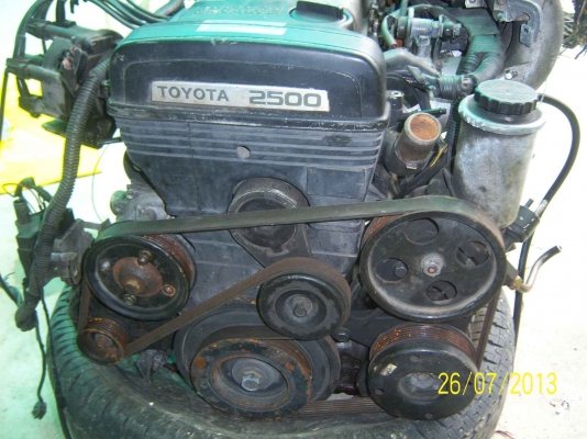 เครื่อง 2J  ติดได้ ไม่มีเกียร์