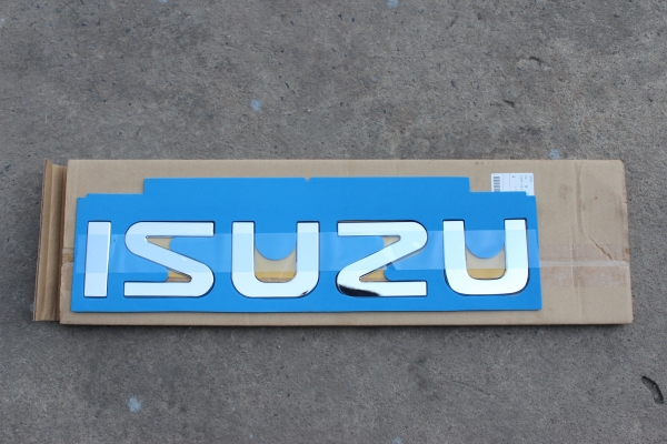 กันชน อีซูซูกีก้า ของใหม่