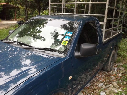 ขายกระบะ Isuzu