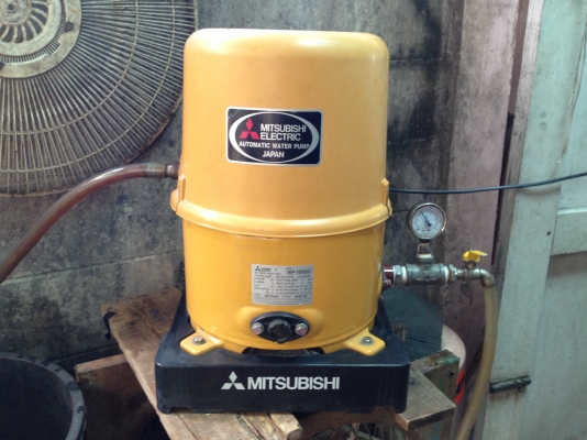 ขายปั้มน้ำอัตโนมัติ Mitsubishi 150 W สภาพสวยมาก ผลิตปี 53 พร้อมใช้งาน รับประกันคุณภาพ ดูประวัติการขายผมได้ครับ