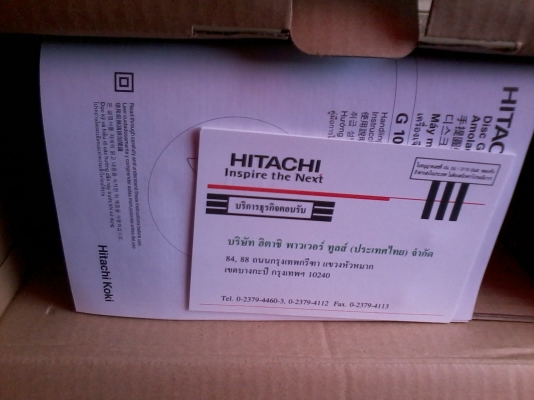 ขายหินเจียร HITHACHI แท้ 4 นิ้ว รุ่น GS10SS ราคาส่งทั่วประเทศ จัดส่งฟรี