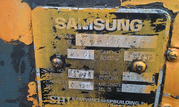 ขายรถขุดSAMSUNGขนาดPC60พร้อมใช้งาน