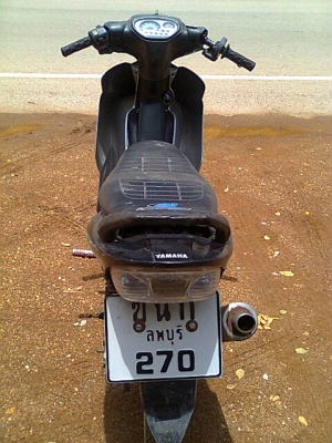 สปาคปี47 สปาคปี47