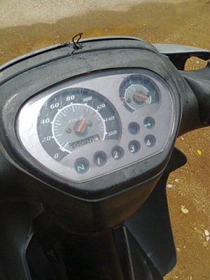 สปาคปี47 สปาคปี47