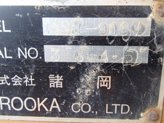 MST800 ใกล้มาถึงไทยแล้วค่ะสิ้นเดือนนี้แน่นอน จองก่อนใครโทร 087-3310254 เจี๊ยบค่ะ MST800 ใกล้มาถึงไทยแล้วค่ะสิ้นเดือนนี้แน่นอน จองก่อนใครโทร 087-3310254 เจี๊ยบค่ะ