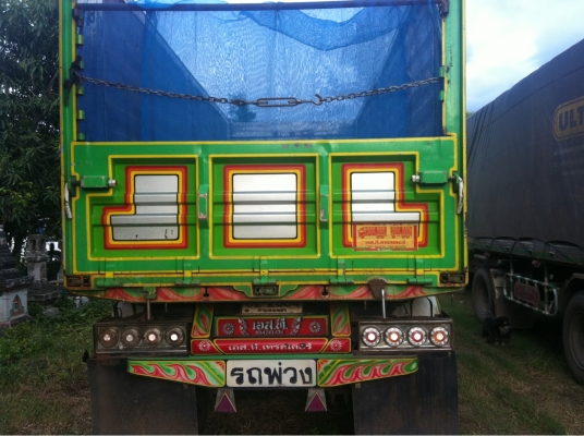 ISUZU- DAGA-GXZ-360 -EURO-3 ดั้มแม่ลูก 3เพลา