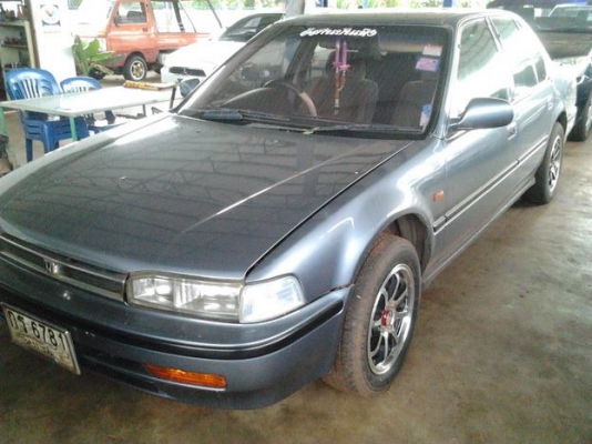 ***ขายแล้วครับขอบคุณ Truck2hand ขาย รถเก๋งราคาเบาๆ HONDA ACCORD "โฉมตาเพชร" ปี36/93 เครื่องหัวฉีด ติดแก๊สLPG(ลงเล่ม) เกียร์ธรรมดา พ.พาวเวอร์ กระจกไฟฟ้า ระบบไฟฟ้าครบใช้งานปกติ เบาะกำมะหยี่ ภายในสวยครบ แอร์เย็น ล้อแม็ก ยางดี4เส้น สีสวยเคลียร์แล้วพ