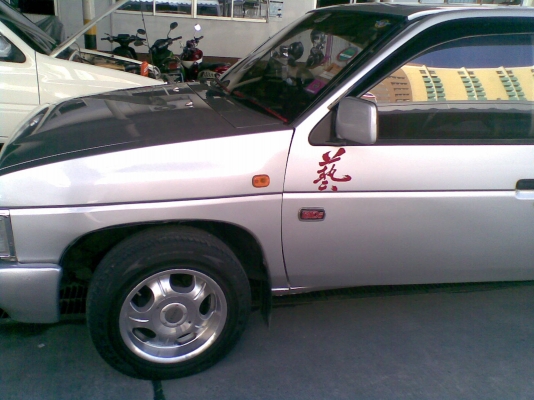 ขายbig m มีเครื่องเสียง ปี96ขาย155,000บาท ขายbig m มีเครื่องเสียง ปี96ขาย155,000บาท