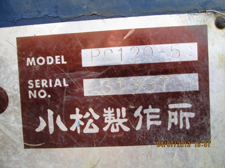 รถขุด-KOMATSU_PC120-5_#31337_1989YR