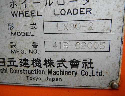 รถตัก-HITACHI_LX80-2_#2005_1993YR รถตัก-HITACHI_LX80-2_#2005_1993YR