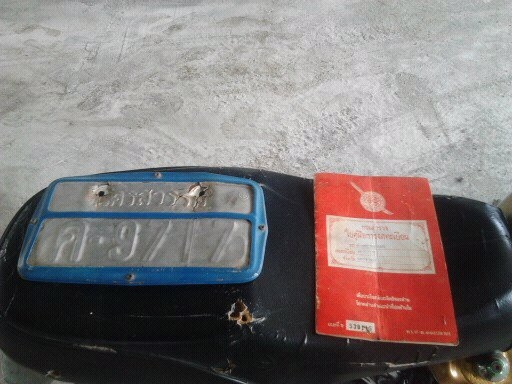 ขาย SUZUKI A 100 มีทะเบียน เครื่องดี สภาพตามรูปครับ