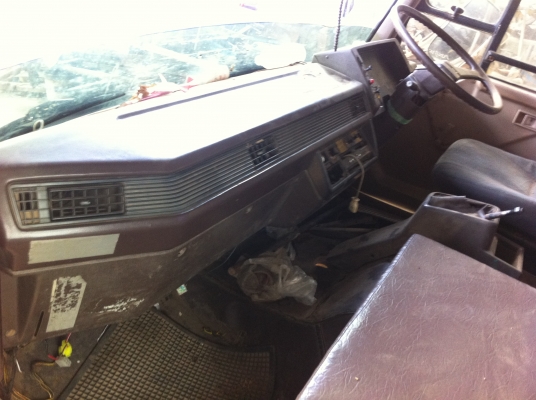 หัวเก๋งมิตซู FUSO