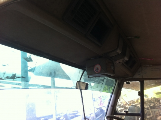 หัวเก๋งมิตซู FUSO