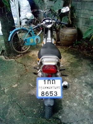 ขายเรดเดอร์125สตาร์ทมือ