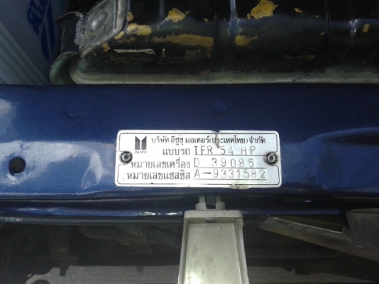 ขายTFRปี95เพาเวอร์รถสวยไม่เคยชนหน้า-หลังเดิมหมุดดำแอร์เย็น