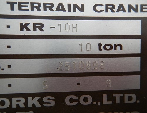 รถเครน-KATO_KR10H_#2510898_1993YR