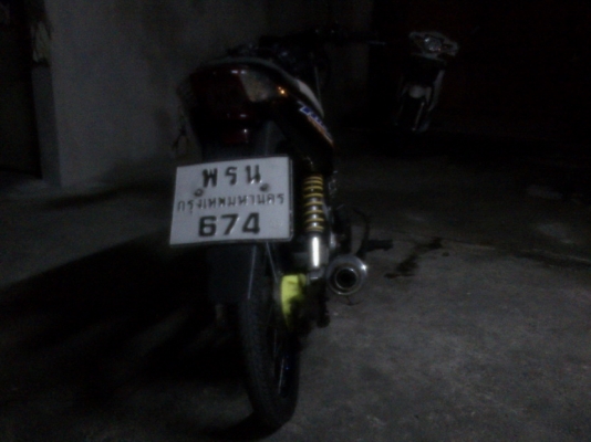 Honda Nice125 UBOX ราคา 8,500 บาท