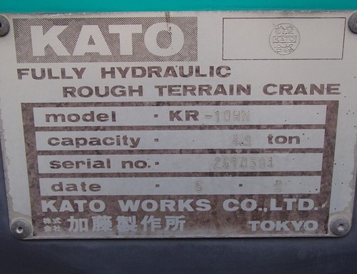 รถเครน-KATO_KR10HM_#2510581_1993YR