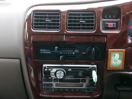 ขายด่วน ขายด่วน