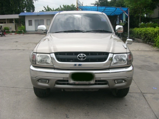 ขายด่วน