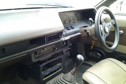 ขายTE71liftback1.6ccสปอตหรูในอดีตราคาไม่แรง27900สนใจ0853647170 ขายTE71liftback1.6ccสปอตหรูในอดีตราคาไม่แรง27900สนใจ0853647170