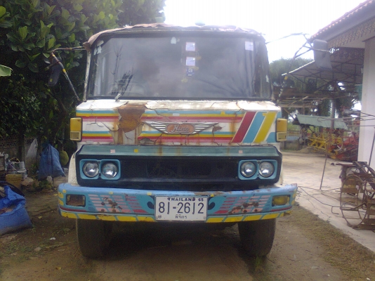 ขายเทเลอร์พร้อมรถเกี่ยว