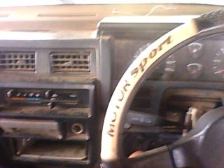 ขายบิ๊กเอ็ม ปี 95