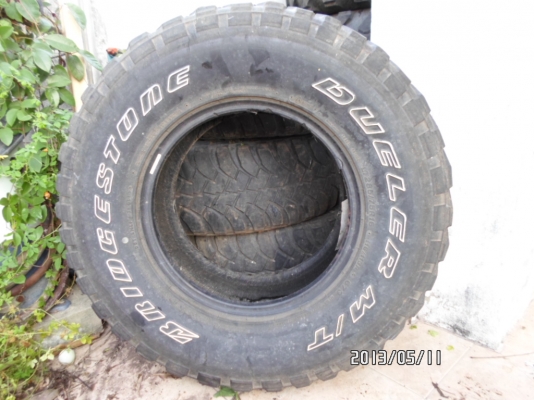 ขายชุดปีกนก Nissan Frontier 3.0 Zdi 4x4 WD