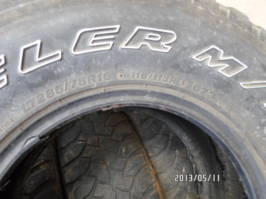 ขายชุดปีกนก Nissan Frontier 3.0 Zdi 4x4 WD