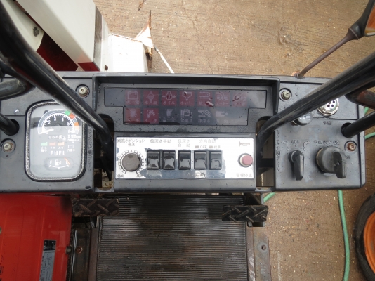 รถเกี่ยวข้าว mitsubishi 22.5แรง รถญี่ปุ่น นำเข้า เกี่ยววันละ 5-7ไร่  ประหยัดค่าแรงงาน