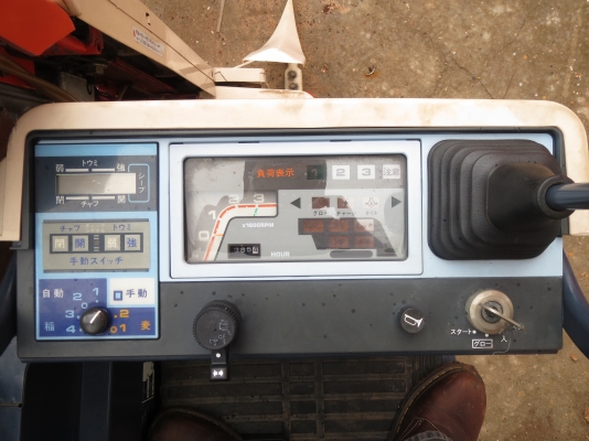 รถเกี่ยวข้าว KUBOTA  ACE211 รถงามมากๆ ประหยัดค่าแรงงาน