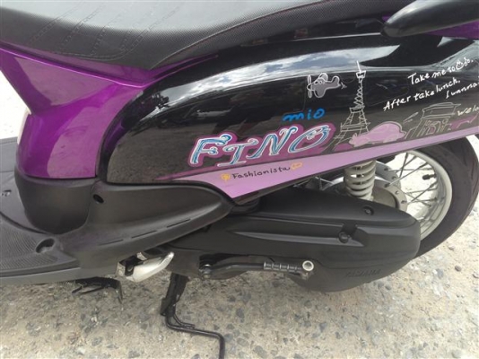 ขาย Fino ไมล์แยก เดิมๆ ปี 55 ราคา 24900