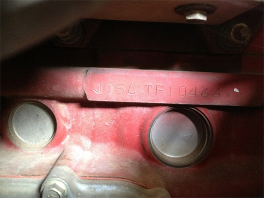 ฝากขาย 6 ล้อ HINO FC4J สมอทอง 170แรง กระบะยาว 6.50 เมตร เทอร์โบอินเตอร์คูลเลอร์