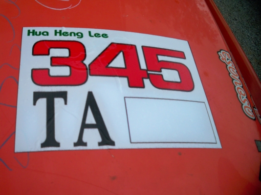 ขายรถแทรคเตอร์ B2420 มือสอง