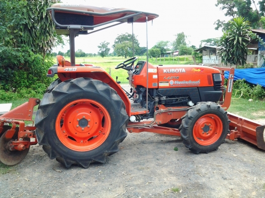 รถไถนา M 45 รถไถนา M 45