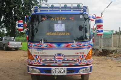 ขาย 6 ล้อ HINO สภาพสวย ขาย 6 ล้อ HINO สภาพสวย