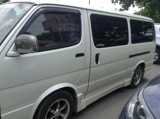 ขาย Toyota Super Custom Limited