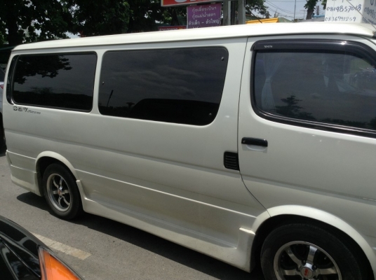 ขาย Toyota Super Custom Limited