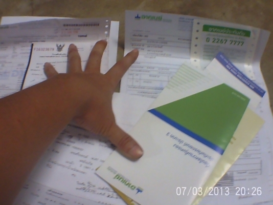 ขายไปเป็นซาก กระบะแค็ป มาสด้าไฟเตอร์ ปี98 ถูกๆครับ พร้อมใช้  ภาษี57ระกันชั้น3 ใช้งานได้ครับ