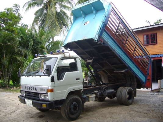 รถมือสอง(บ้าน)