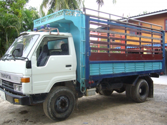 รถมือสอง(บ้าน)