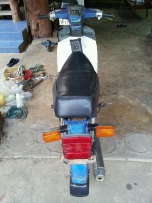 ขาย C700 ทะเบียนภาษีเต็ม