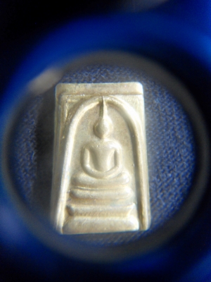 พระสมเด็จวัดระฆัง พิมพ์คะแนน