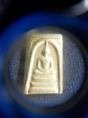 พระสมเด็จวัดระฆัง พิมพ์คะแนน